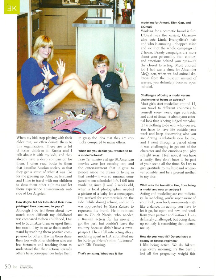 2013-0819_Scanned-14-5